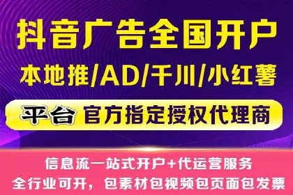 百度SEO推广公司案例分享：实战经验谈